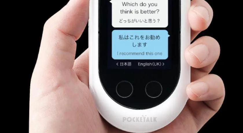 Hotel Route Inn Kitami Odori Nishi