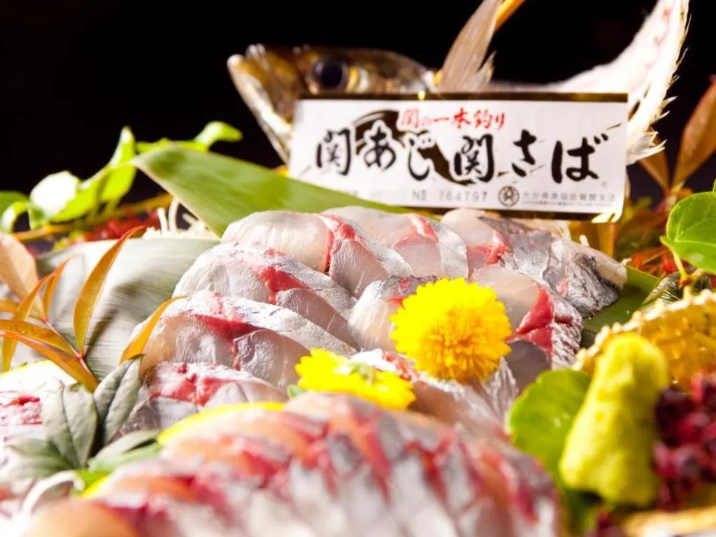 Kannawa Onsen Hotel Sansuikan