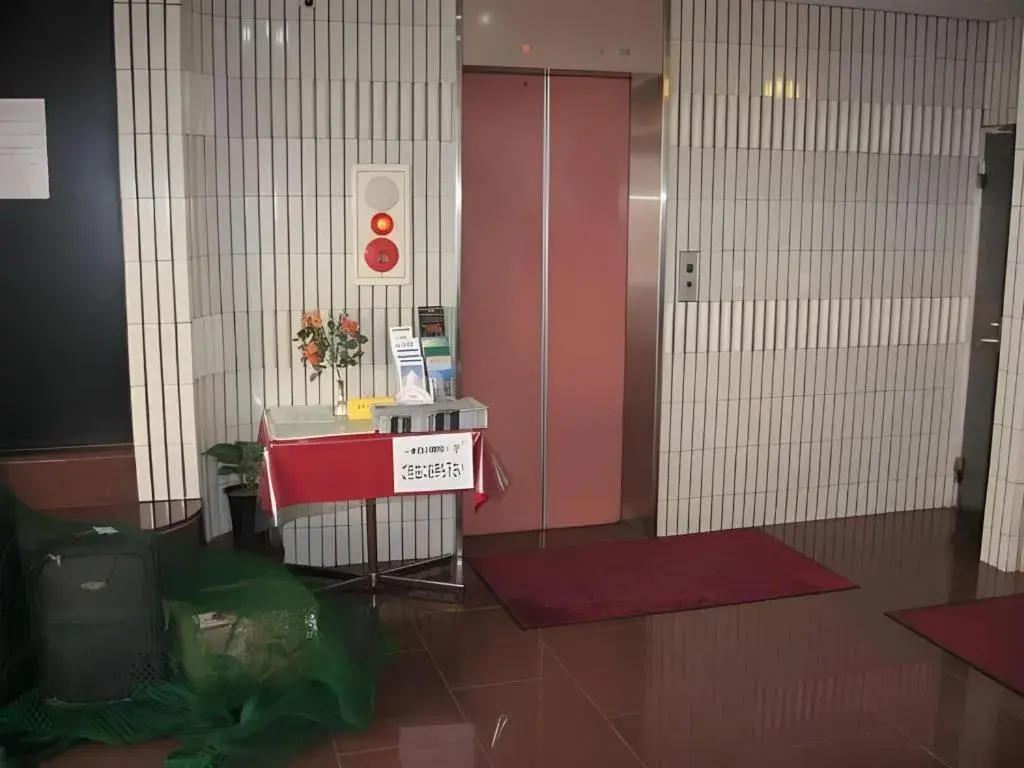 Hotel Tetora Tsurumi Hotel Tetora Tsurumi