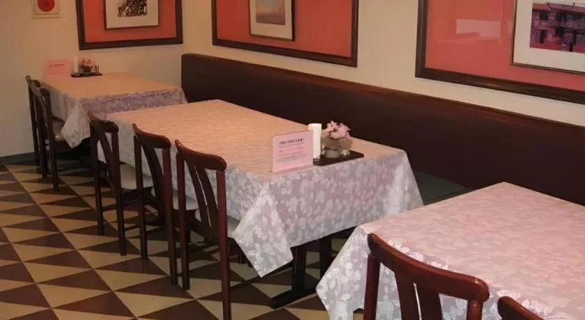 Hotel Tetora Tsurumi