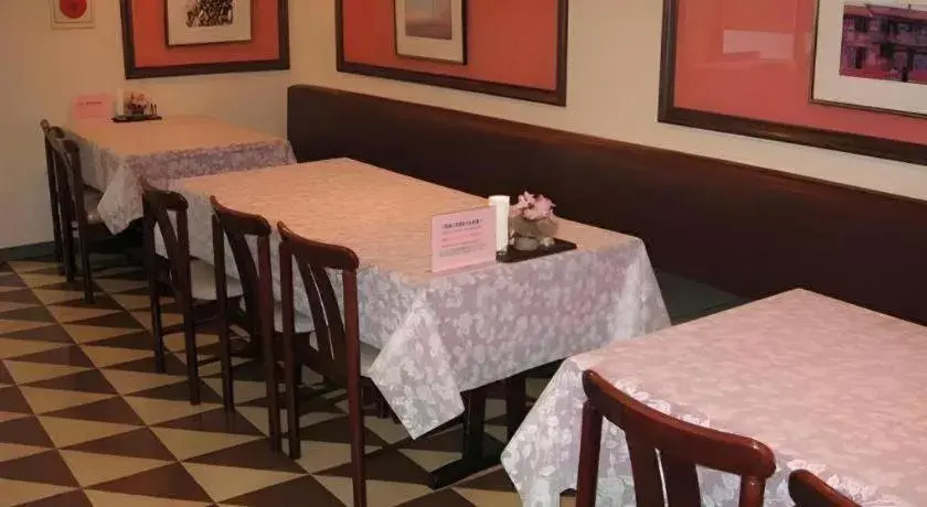 Hotel Tetora Tsurumi Hotel Tetora Tsurumi