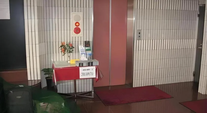 Hotel Tetora Tsurumi