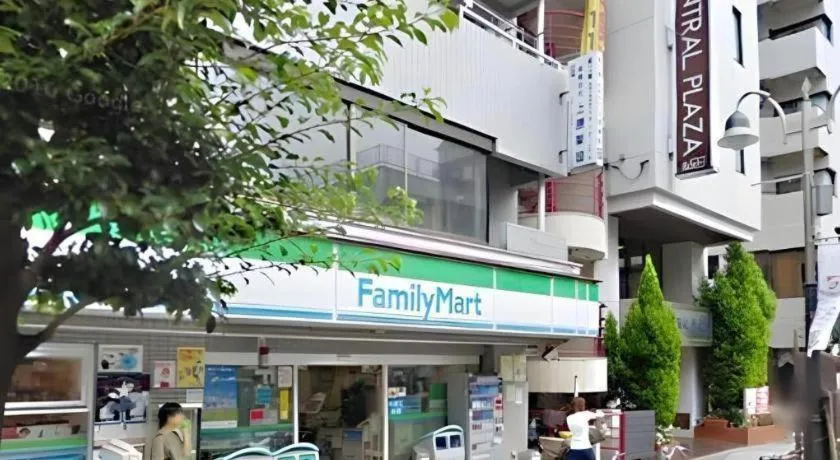 Hotel Tetora Tsurumi