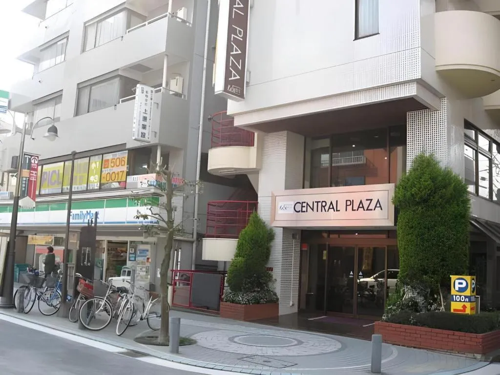 Hotel Tetora Tsurumi