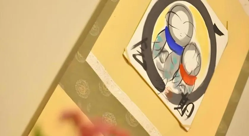 Hotel Myoken Tanaka Kaikan