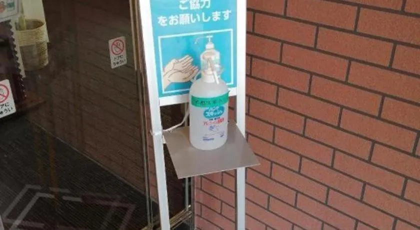 Utsunomiya Higashi Hotel