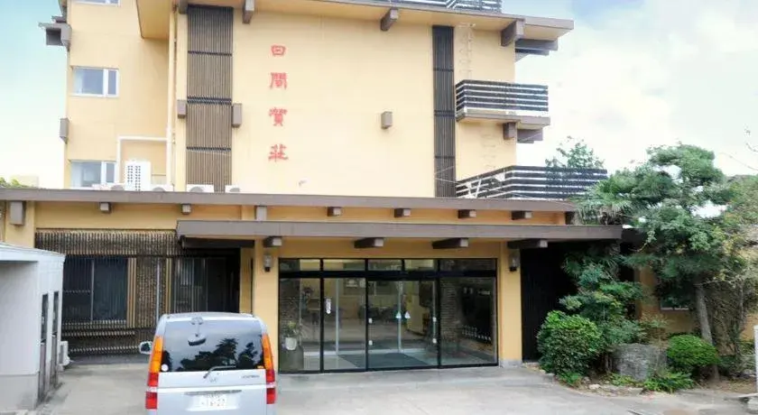 Hotel Himakasou Hotel Himakasou