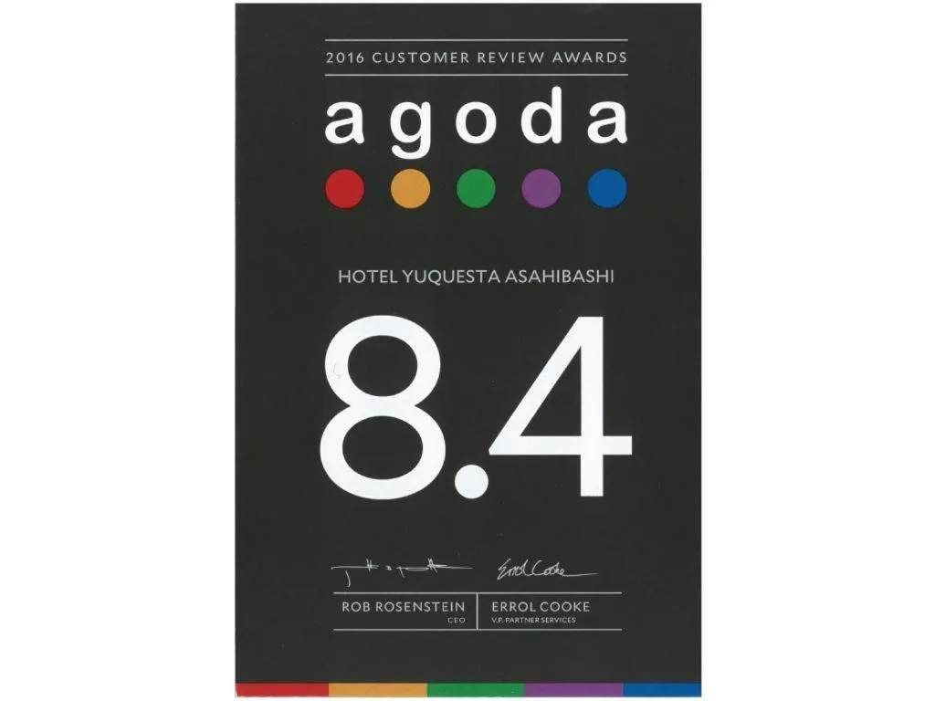 Hotel Yuquesta Asahibashi