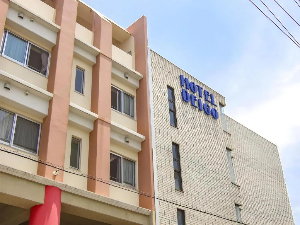 Deigo Hotel