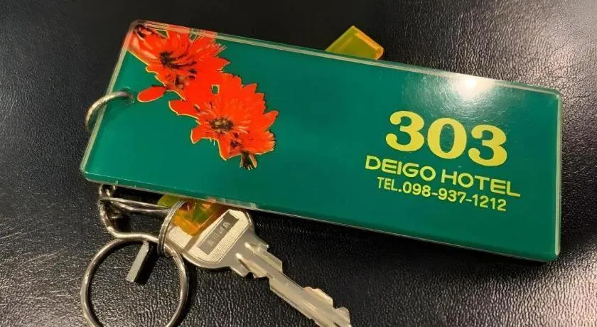 Deigo Hotel
