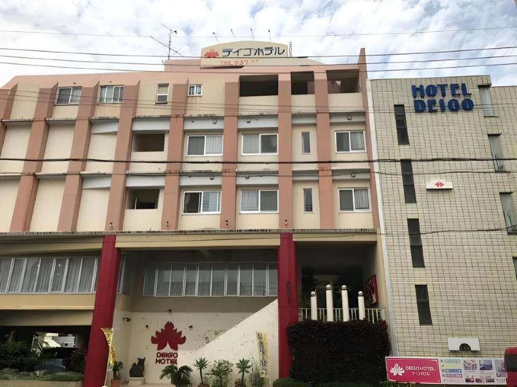 Deigo Hotel
