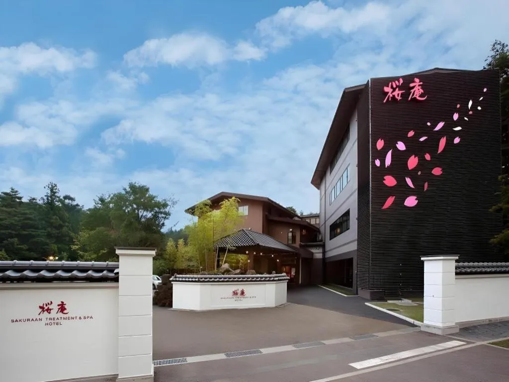 Sakuraan Kawaguchiko Hotel