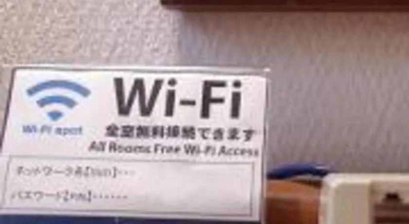 Mizue Dai-ichi Hotel