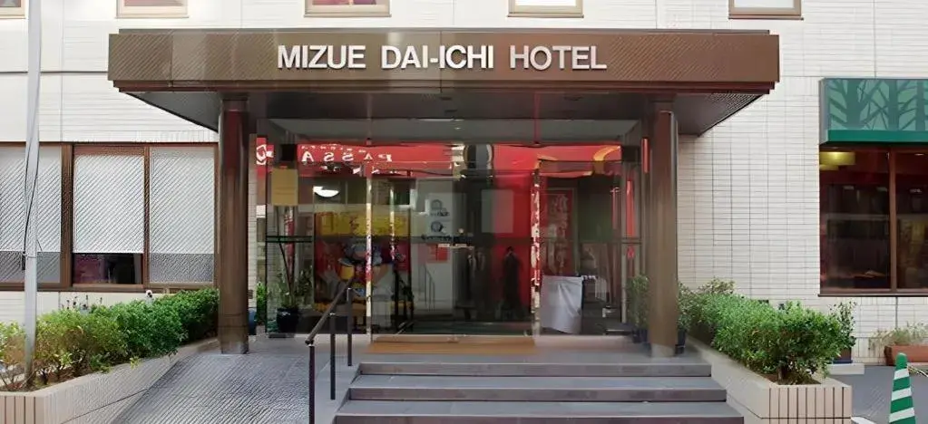 Mizue Dai-ichi Hotel Mizue Dai-ichi Hotel