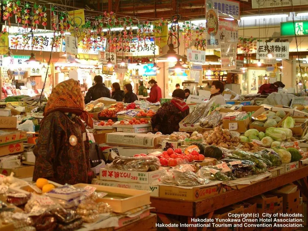 Super Hotel Hakodate