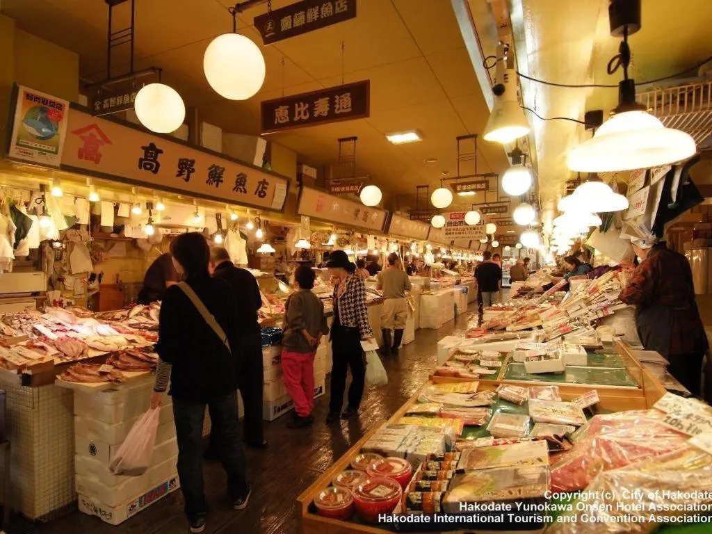 Super Hotel Hakodate