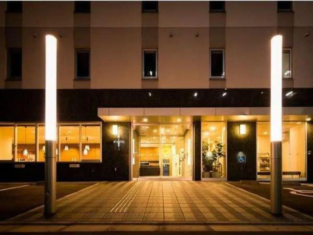 Super Hotel Hakodate