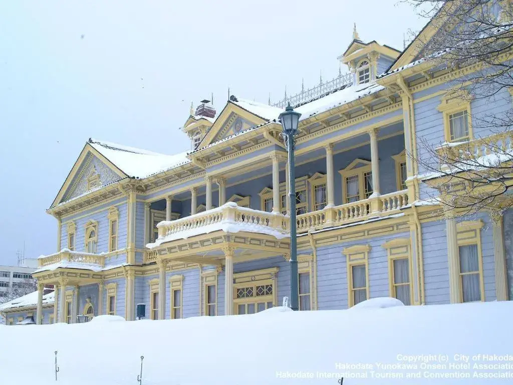 Super Hotel Hakodate Super Hotel Hakodate