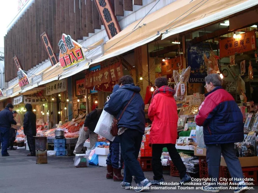 Super Hotel Hakodate