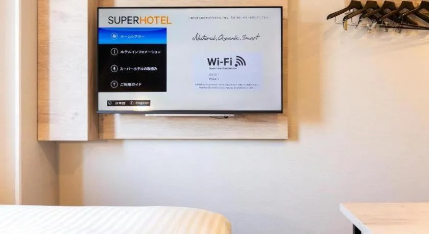 Bed in Super Hotel Hakodate