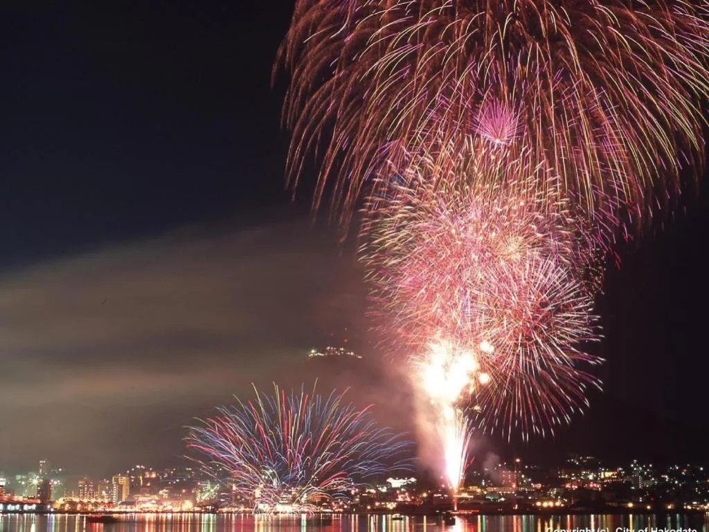 Super Hotel Hakodate