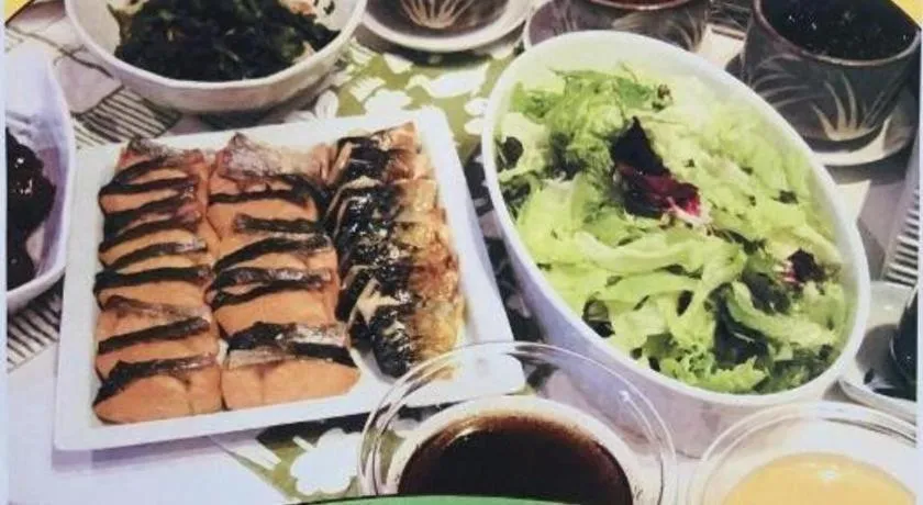 Hotel South Garden Hamamatsu