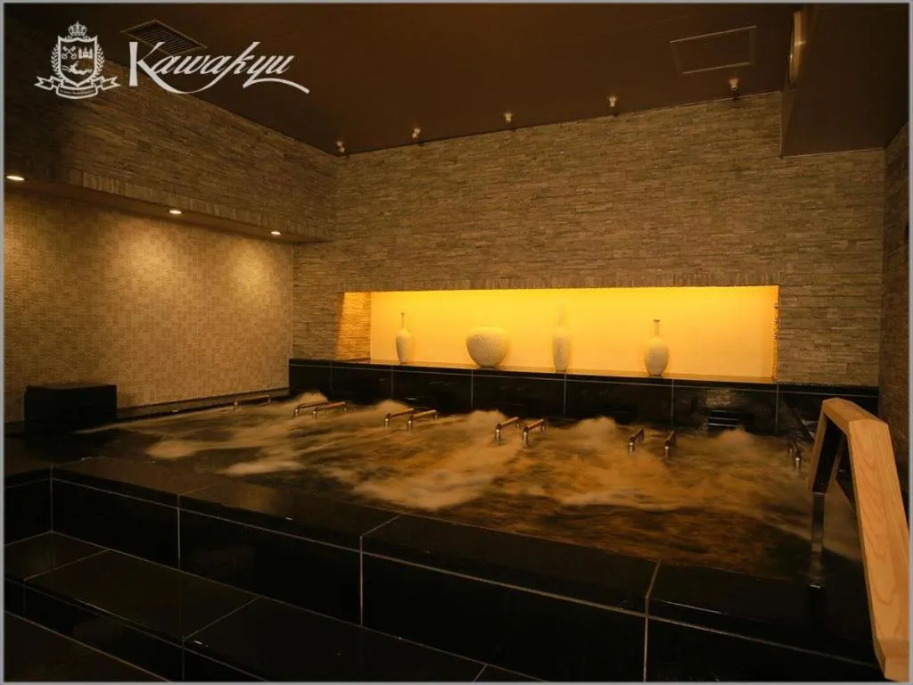 Hotel Kawakyu