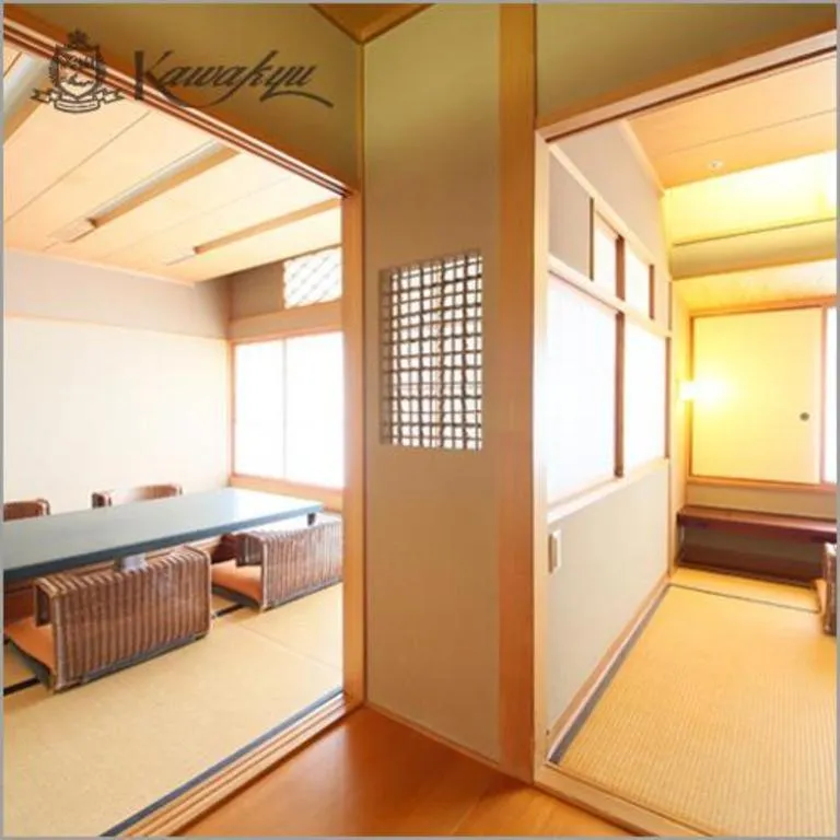 Bed in Hotel Kawakyu