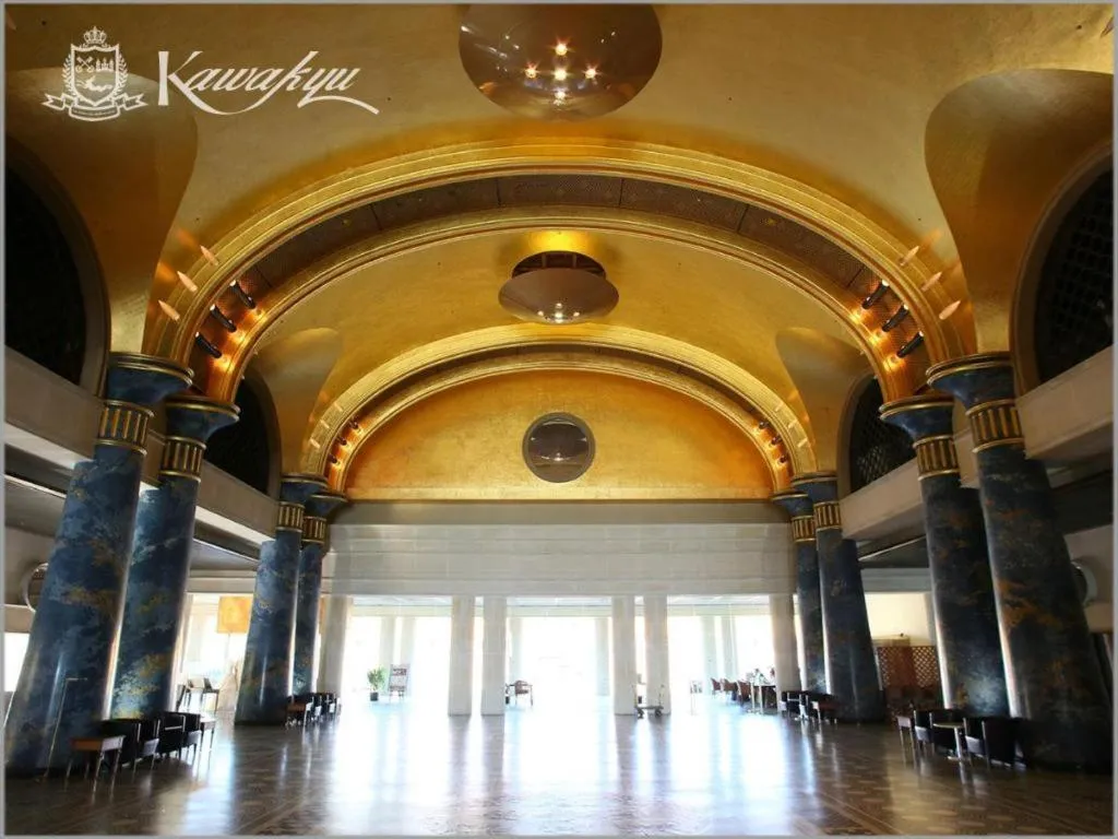 Hotel Kawakyu