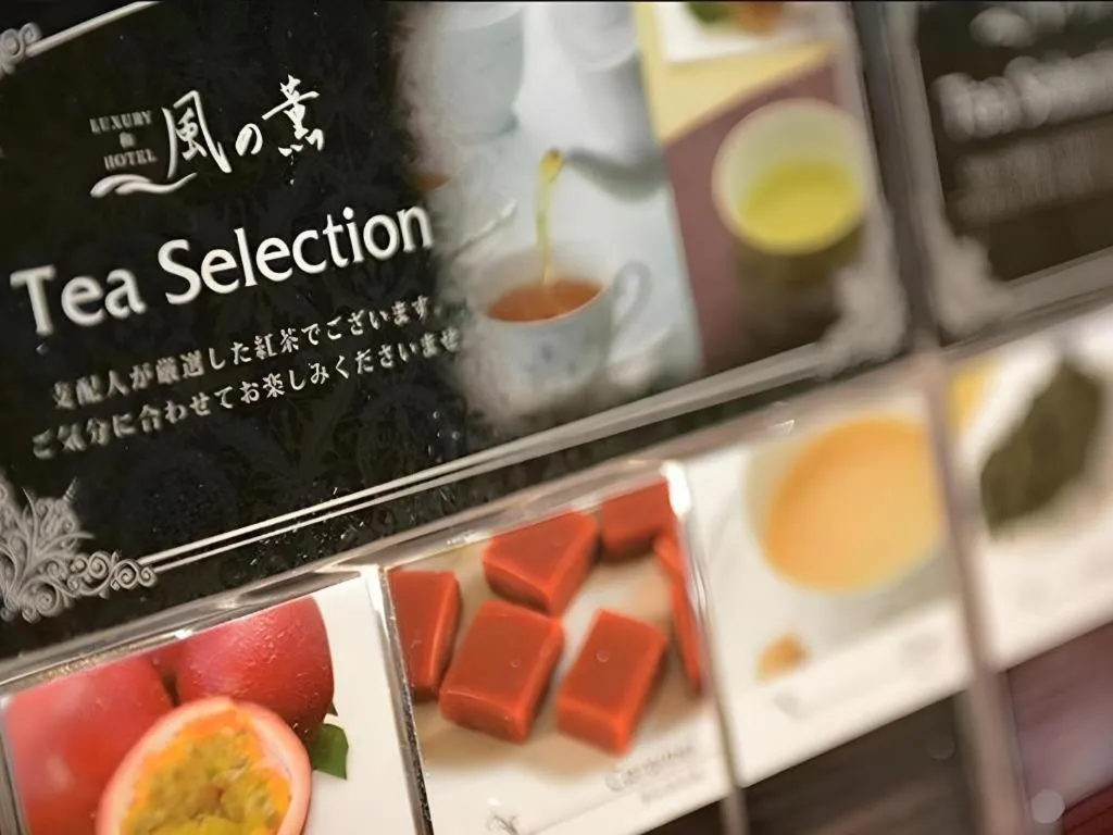 Luxury Wa Hotel Kaze No Kaori