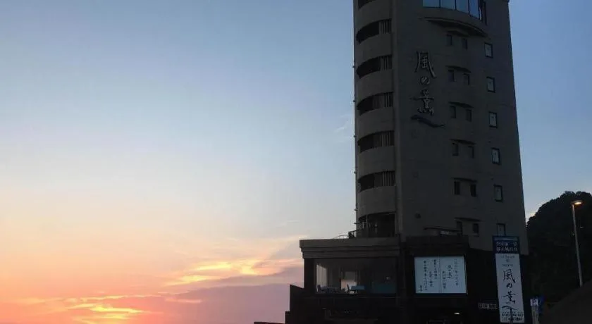 Luxury Wa Hotel Kaze No Kaori