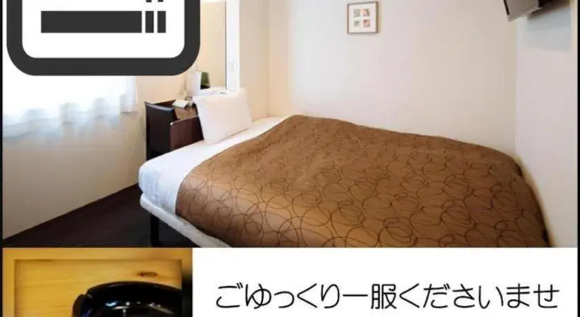 Bed in Hotel-Kyoto Base Bed in Hotel-Kyoto Base