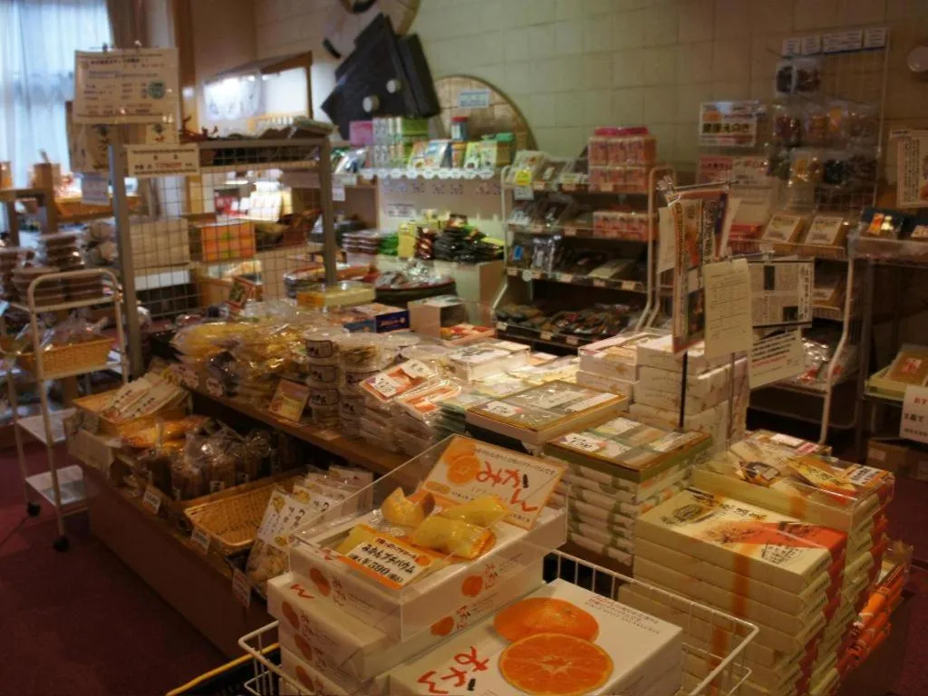 Yugawara Mizu No Kaori Hotel