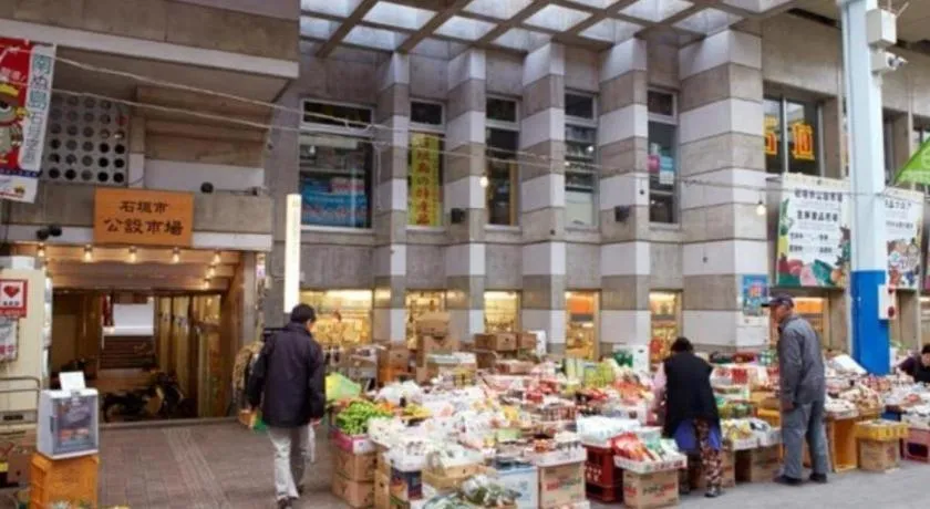 Hotel WBF Abianpana Ishigakijima