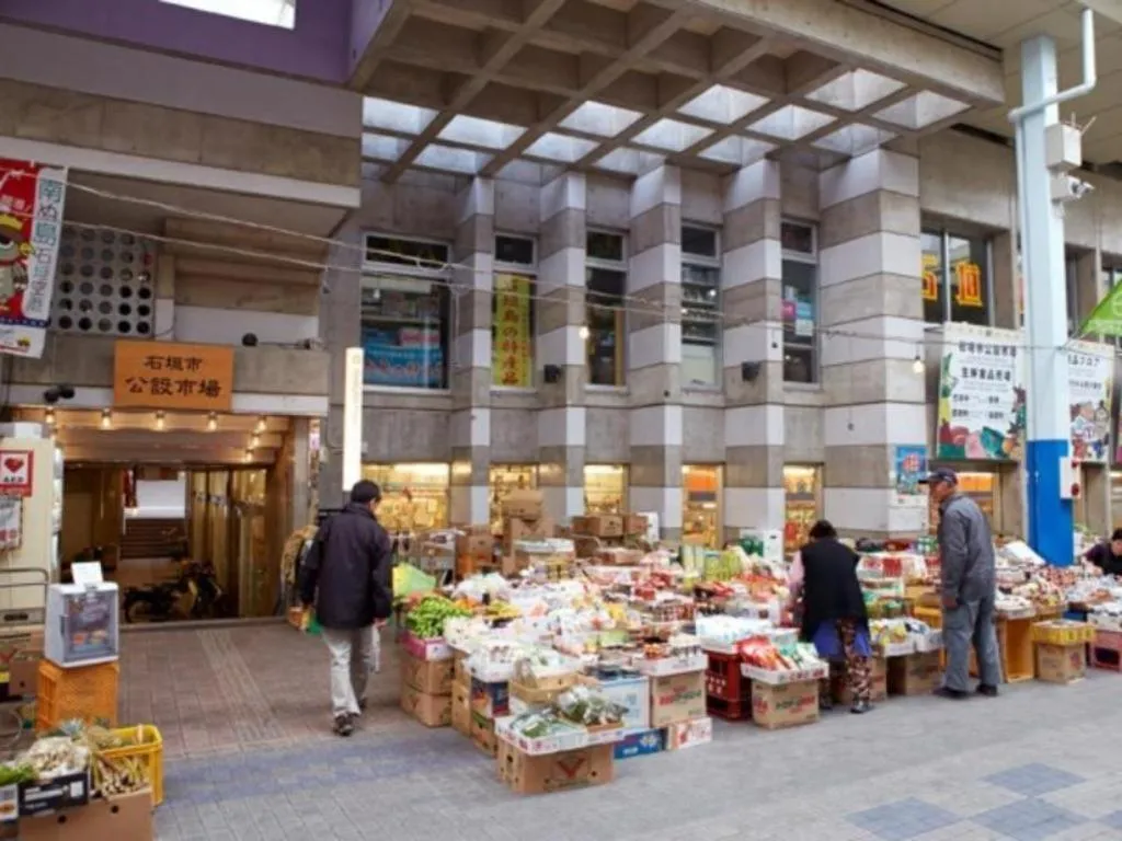 Hotel WBF Abianpana Ishigakijima