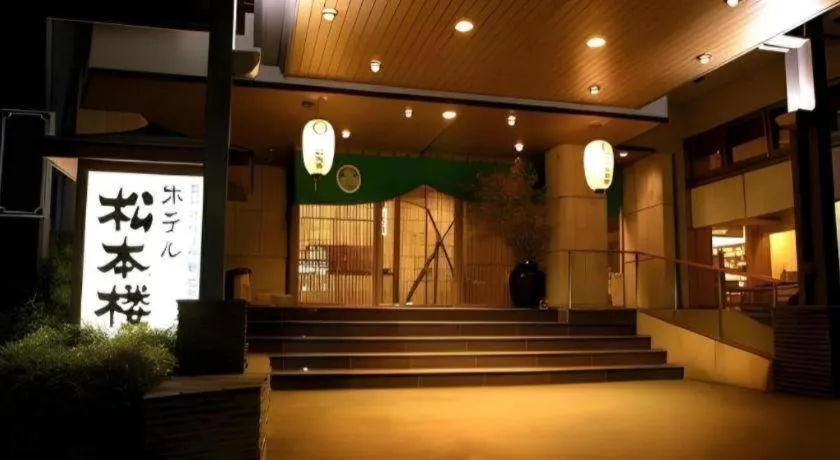 Hotel Matsumotoro
