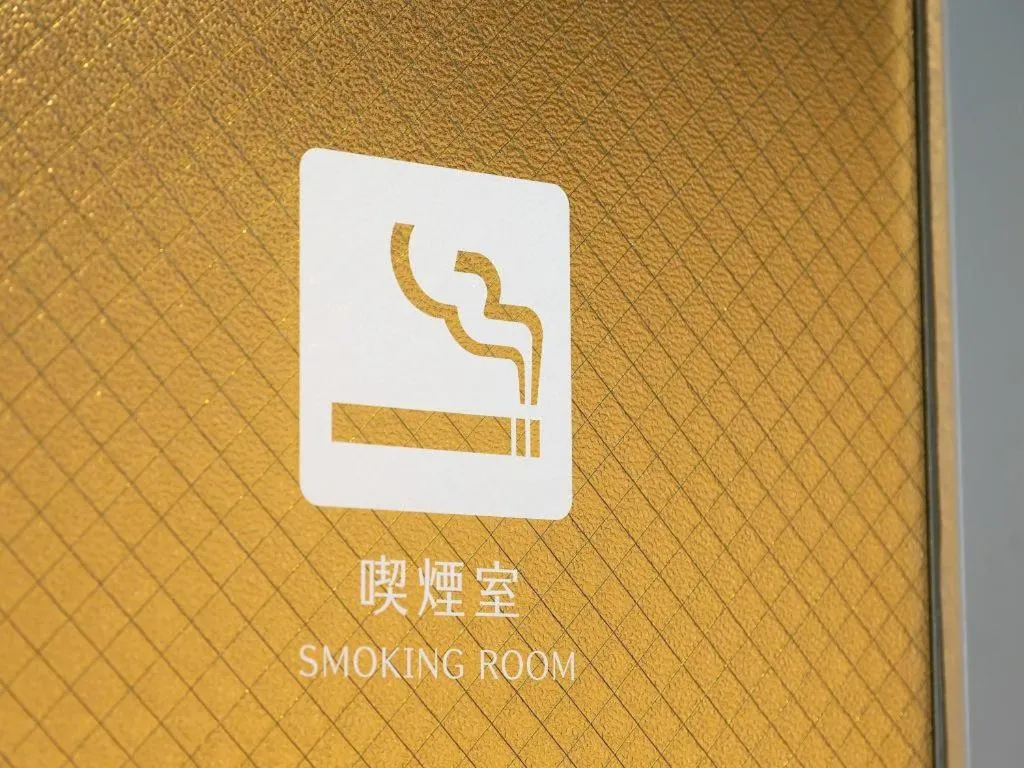 Takamatsu Park Hotel