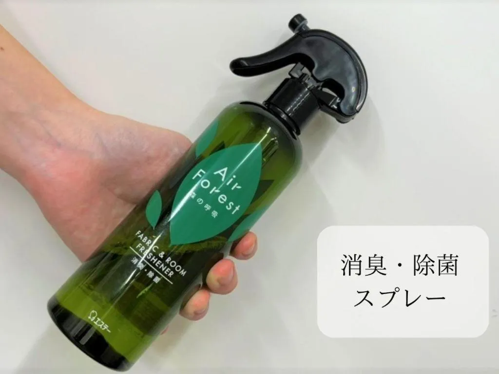 Takamatsu Park Hotel