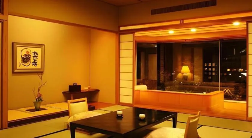 Shiratamano Yu Kahou