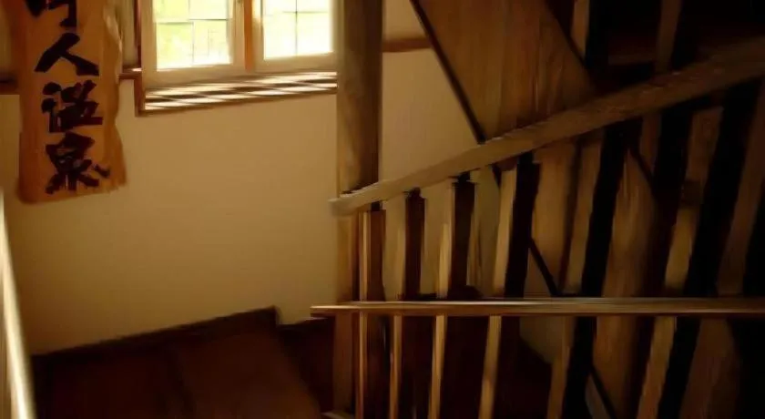 Auberge Kitano Dandan