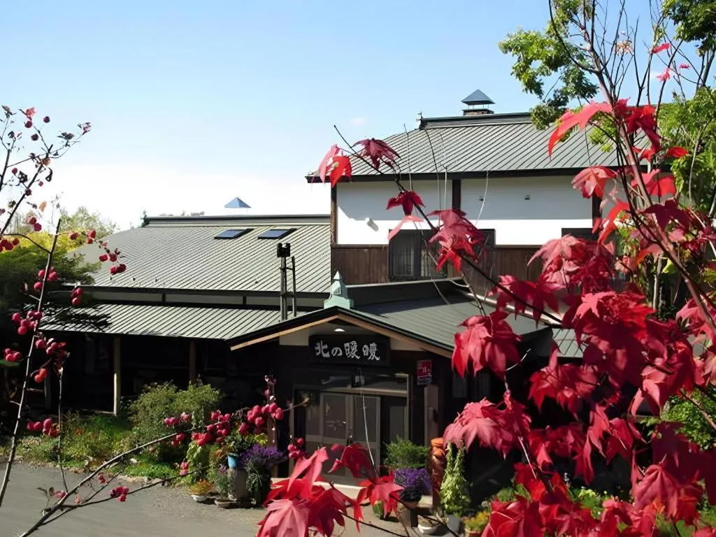 Auberge Kitano Dandan