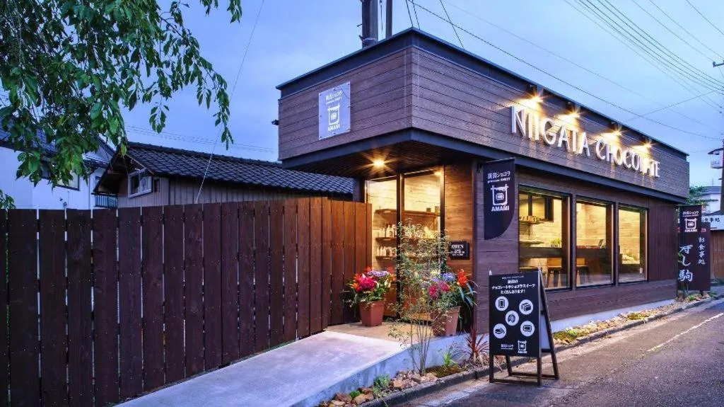 Shiratamano Yu Senkei