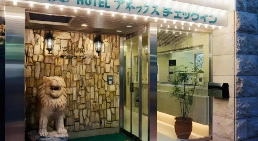 Hotel Annex Check In Shimbashi