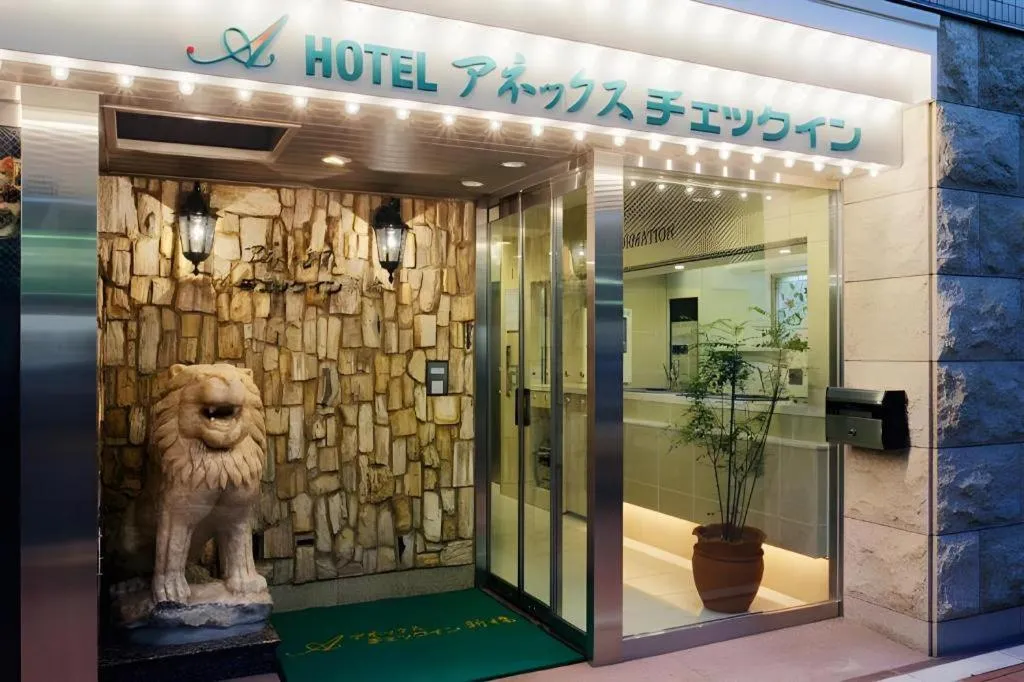 Hotel Annex Check In Shimbashi