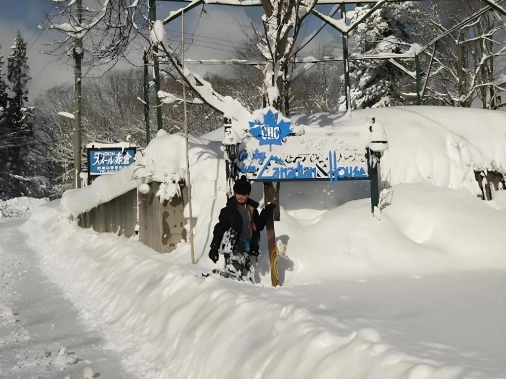 Country Inn Canadian House