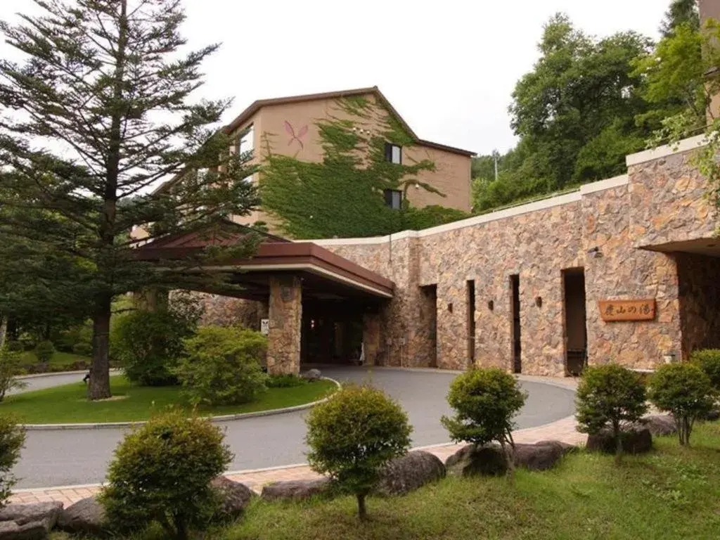 Hotel Harvest Tateshina Hotel Harvest Tateshina