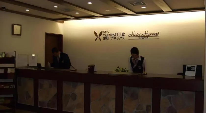 Hotel Harvest Tateshina