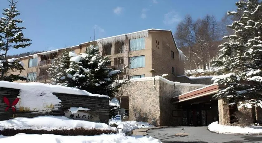 Hotel Harvest Tateshina