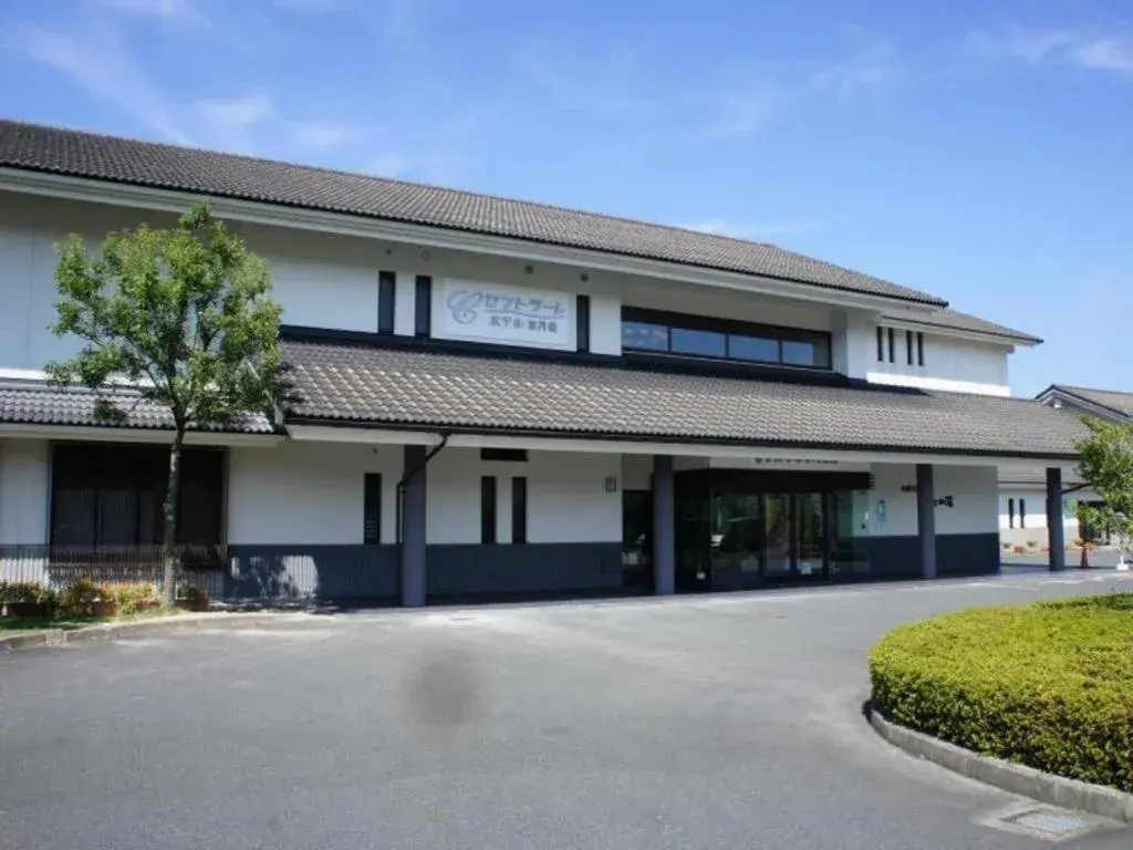 Centrale Hotel Kyotango Centrale Hotel Kyotango