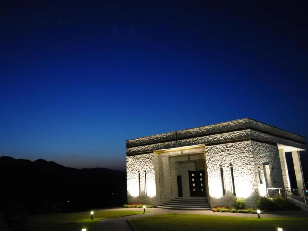 Centrale Hotel Kyotango